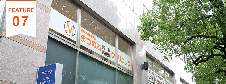 仲町台駅徒歩0分